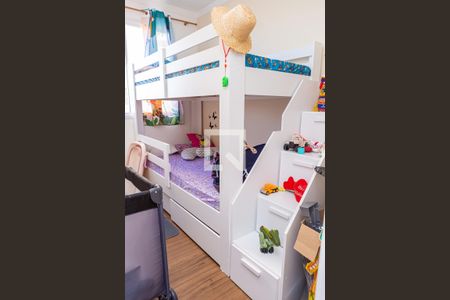 Apartamento para alugar com 41m², 2 quartos e sem vaga Apartamento para alugar com 41m², 2 quartos e sem vagaQuarto 2