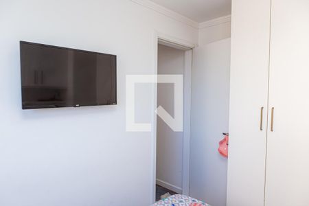 Apartamento para alugar com 41m², 2 quartos e sem vaga Apartamento para alugar com 41m², 2 quartos e sem vagaQuarto 1
