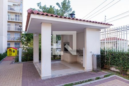 Apartamento para alugar com 41m², 2 quartos e sem vaga Apartamento para alugar com 41m², 2 quartos e sem vagaÁrea comum - Churrasqueira
