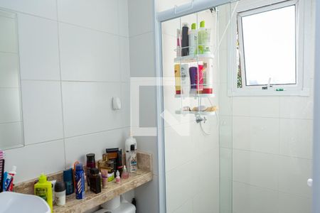 Apartamento para alugar com 41m², 2 quartos e sem vaga Apartamento para alugar com 41m², 2 quartos e sem vagaBanheiro