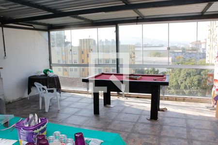 Apartamento à venda com 90m², 2 quartos e 1 vaga Apartamento à venda com 90m², 2 quartos e 1 vagaTerraço