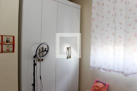 Apartamento à venda com 90m², 2 quartos e 1 vaga Apartamento à venda com 90m², 2 quartos e 1 vagaQuarto 2