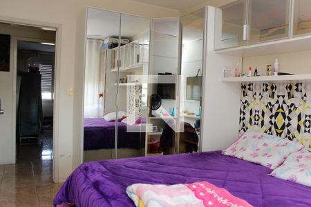 Apartamento à venda com 90m², 2 quartos e 1 vaga Apartamento à venda com 90m², 2 quartos e 1 vagaQuarto 1