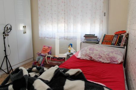 Apartamento à venda com 90m², 2 quartos e 1 vaga Apartamento à venda com 90m², 2 quartos e 1 vagaQuarto 2