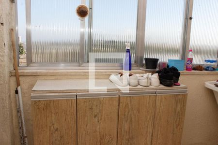 Apartamento à venda com 90m², 2 quartos e 1 vaga Apartamento à venda com 90m², 2 quartos e 1 vagaÁrea de Serviço