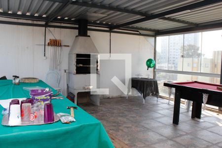 Apartamento à venda com 90m², 2 quartos e 1 vaga Apartamento à venda com 90m², 2 quartos e 1 vagaTerraço