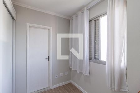 Apartamento para alugar com 70m², 3 quartos e 2 vagasSuíte