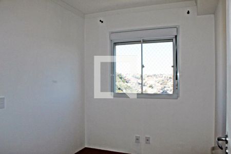 Quarto 1 de apartamento para alugar com 2 quartos, 43m² em Jardim Nossa Senhora do Carmo, São Paulo