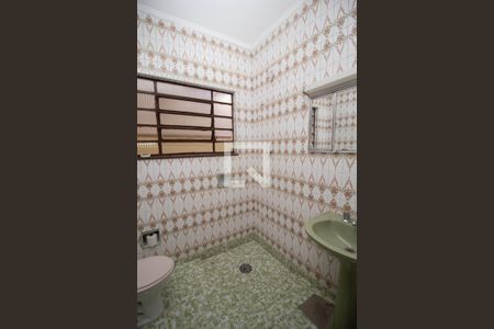 Casa para alugar com 150m², 4 quartos e 2 vagas Casa para alugar com 150m², 4 quartos e 2 vagasLavabo