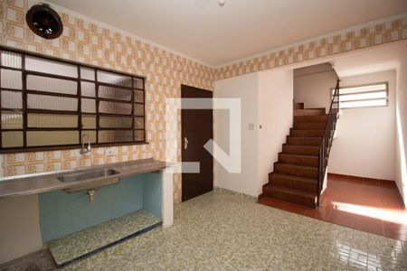 Casa para alugar com 150m², 4 quartos e 2 vagas Casa para alugar com 150m², 4 quartos e 2 vagasCozinha