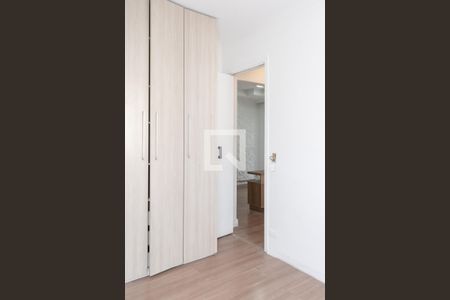 Apartamento à venda com 46m², 2 quartos e 1 vagaQuarto 1
