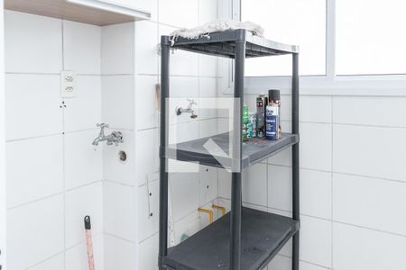 Apartamento à venda com 46m², 2 quartos e 1 vagaLavanderia