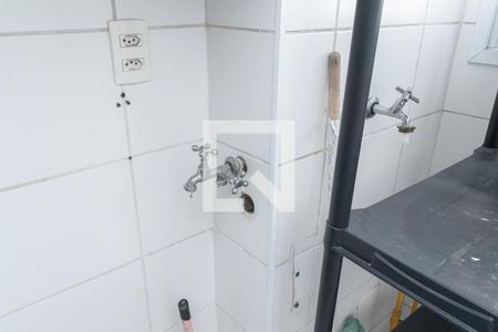 Apartamento à venda com 46m², 2 quartos e 1 vagaLavanderia