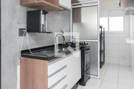 Apartamento à venda com 46m², 2 quartos e 1 vagaCozinha