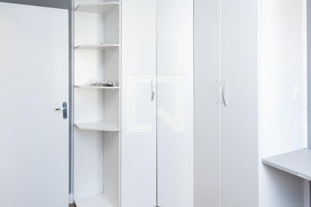Apartamento à venda com 46m², 2 quartos e 1 vagaQuarto 2
