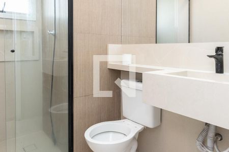 Apartamento à venda com 46m², 2 quartos e 1 vagaBanheiro