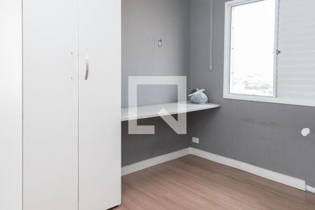 Apartamento à venda com 46m², 2 quartos e 1 vagaQuarto 2