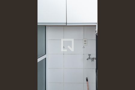 Apartamento à venda com 46m², 2 quartos e 1 vagaLavanderia