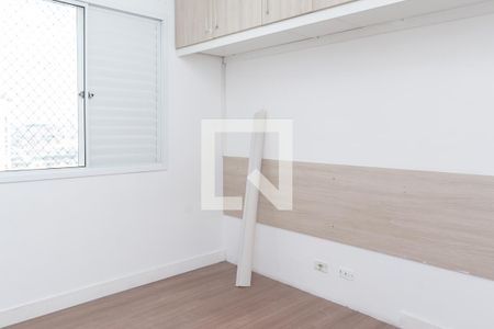 Apartamento à venda com 46m², 2 quartos e 1 vagaQuarto 1