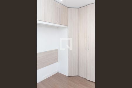 Apartamento à venda com 46m², 2 quartos e 1 vagaQuarto 1