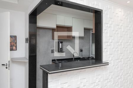 Apartamento à venda com 46m², 2 quartos e 1 vagaCozinha