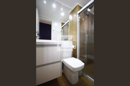 Apartamento para alugar com 41m², 2 quartos e sem vagaBanheiro