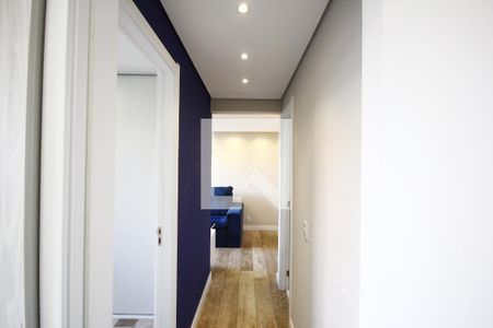 Apartamento para alugar com 41m², 2 quartos e sem vagaCorredor