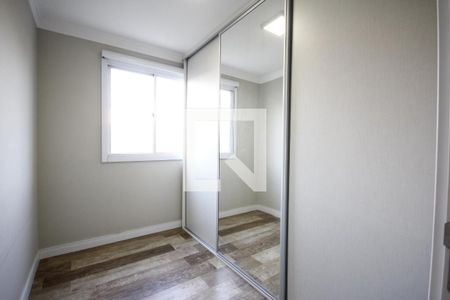 Apartamento para alugar com 41m², 2 quartos e sem vagaQuarto 2