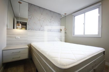 Quarto 1 de apartamento para alugar com 2 quartos, 41m² em Cambuci, São Paulo