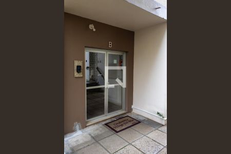 Apartamento para alugar com 47m², 1 quarto e 1 vagaEntrada