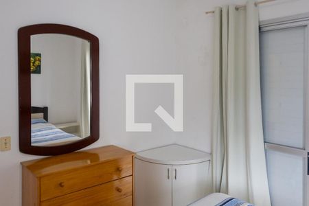 Quarto de apartamento para alugar com 1 quarto, 47m² em Canasvieiras, Florianópolis