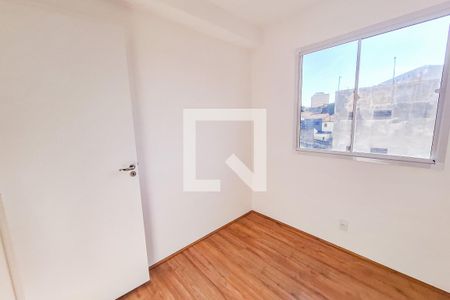 Apartamento à venda com 33m², 2 quartos e sem vagaQuarto 1