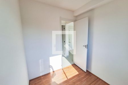 Apartamento à venda com 33m², 2 quartos e sem vagaQuarto 1