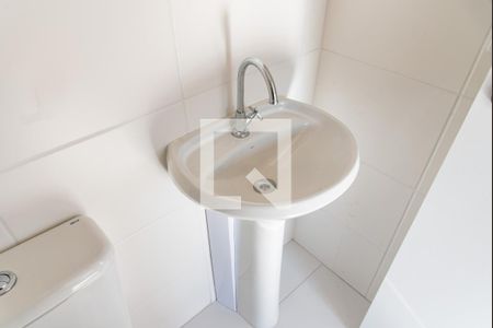 Apartamento à venda com 33m², 2 quartos e sem vagaBanheiro 1