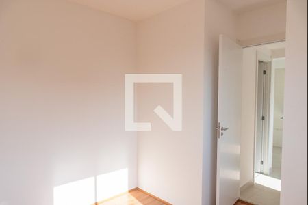 Apartamento à venda com 33m², 2 quartos e sem vagaQuarto 2