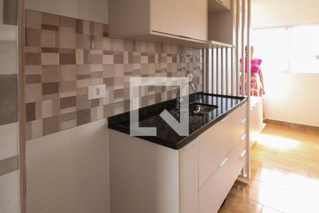 Apartamento à venda com 40m², 2 quartos e 1 vaga Apartamento à venda com 40m², 2 quartos e 1 vagaCozinha