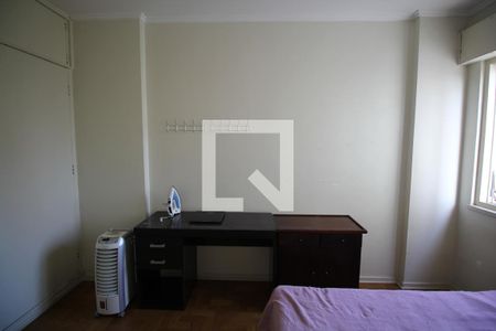 Quarto  de apartamento para alugar com 1 quarto, 60m² em Vila Mariana, São Paulo