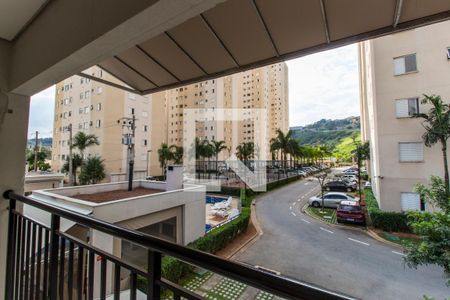 Apartamento à venda com 52m², 2 quartos e 1 vagaVista
