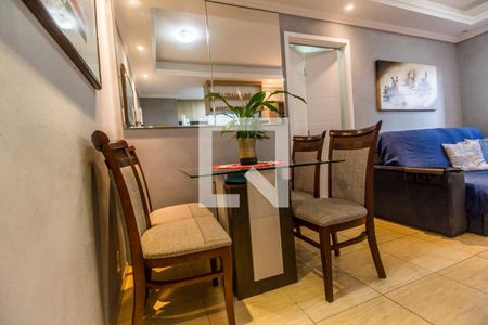 Apartamento à venda com 52m², 2 quartos e 1 vagaSala de Jantar