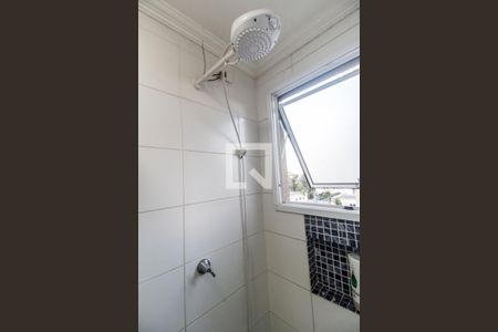 Apartamento à venda com 52m², 2 quartos e 1 vagaBanheiro