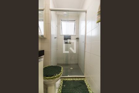 Apartamento à venda com 52m², 2 quartos e 1 vagaBanheiro