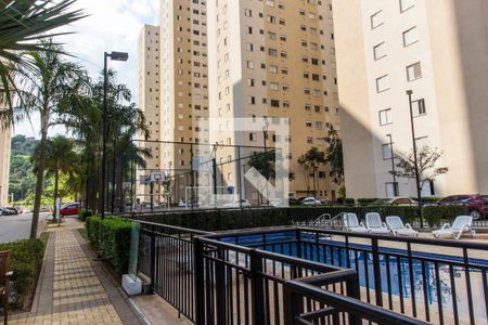 Apartamento à venda com 52m², 2 quartos e 1 vagaPiscina