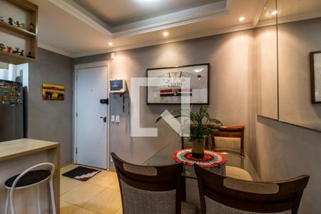 Apartamento à venda com 52m², 2 quartos e 1 vagaSala de Jantar