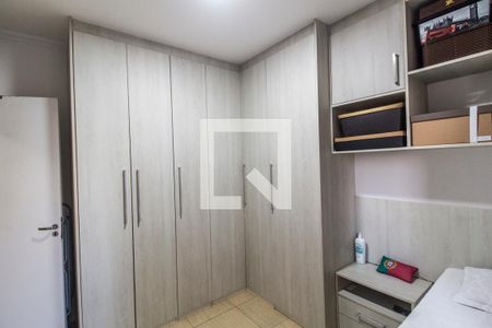 Apartamento à venda com 52m², 2 quartos e 1 vagaQuarto 1