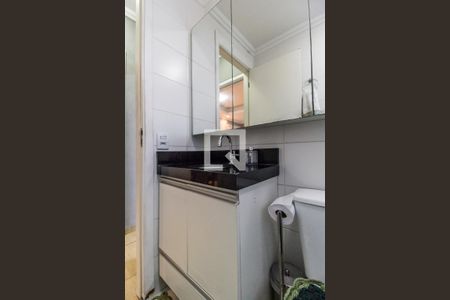 Apartamento à venda com 52m², 2 quartos e 1 vagaBanheiro