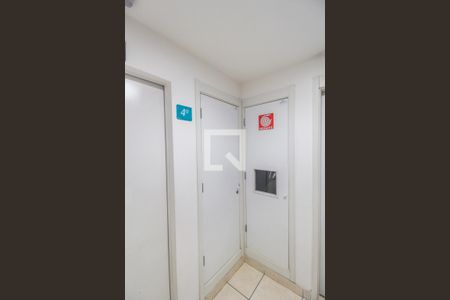 Apartamento à venda com 52m², 2 quartos e 1 vagaEntrada