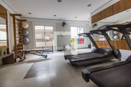 Apartamento à venda com 52m², 2 quartos e 1 vagaAcademia
