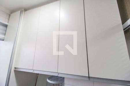 Apartamento à venda com 52m², 2 quartos e 1 vagaDetalhe da area de serviço