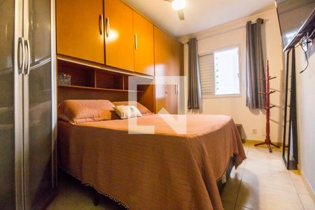 Apartamento à venda com 52m², 2 quartos e 1 vagaQuarto 2