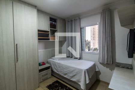 Apartamento à venda com 52m², 2 quartos e 1 vagaQuarto 1